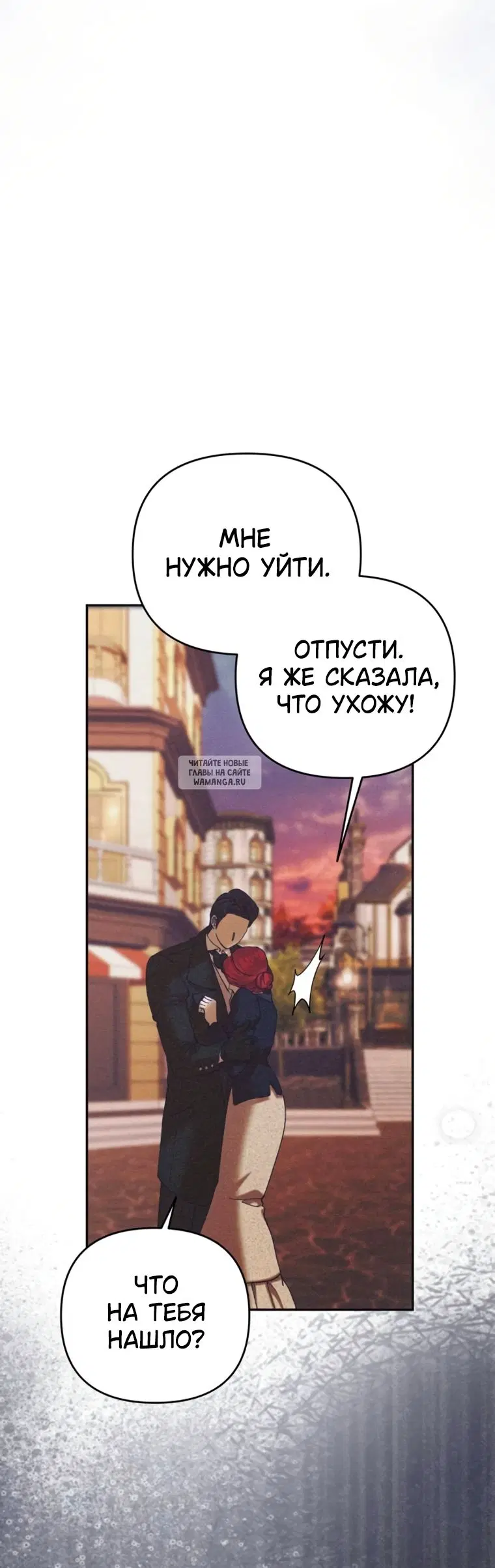 Page 35.000