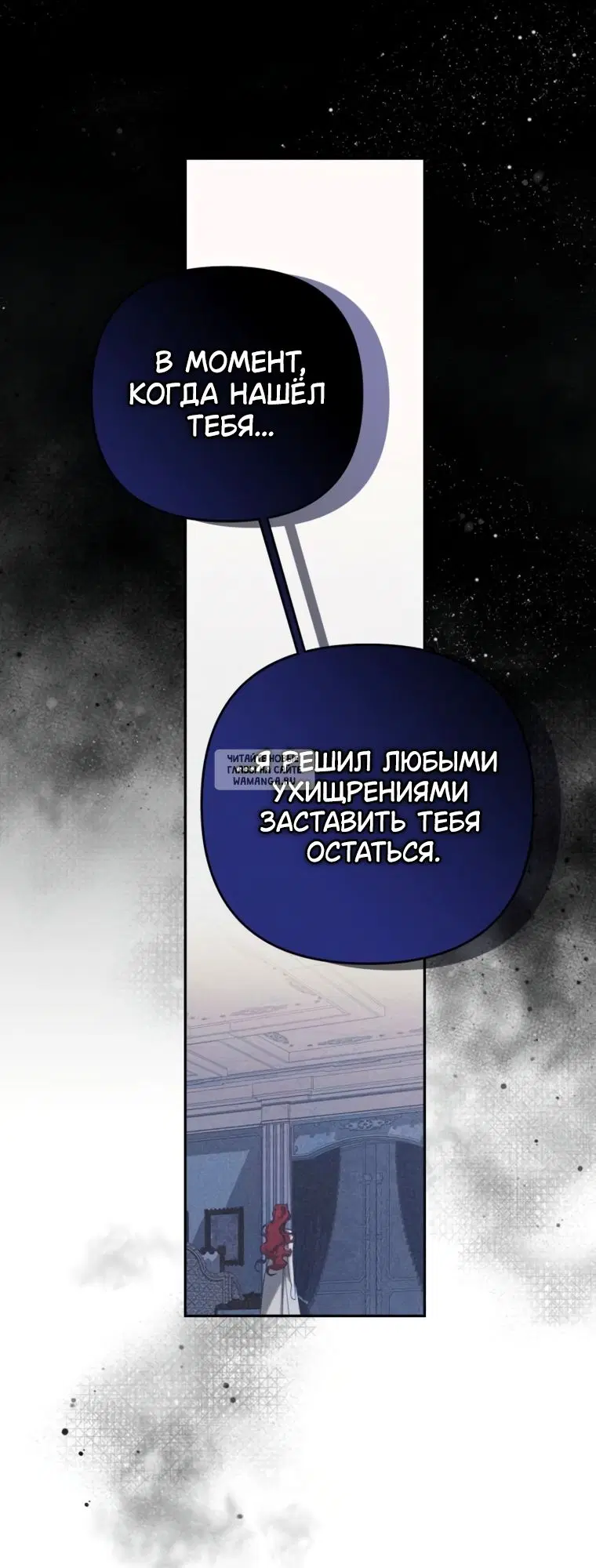 Page 37.000