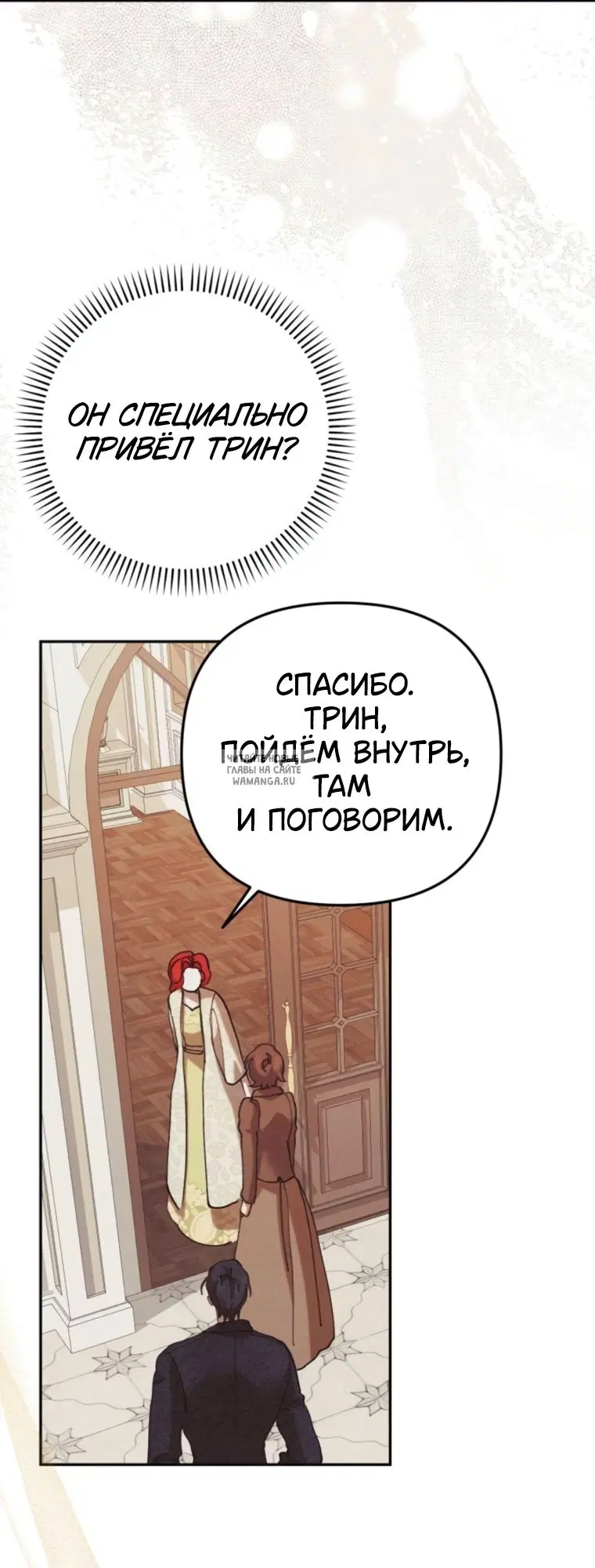 Page 37.000