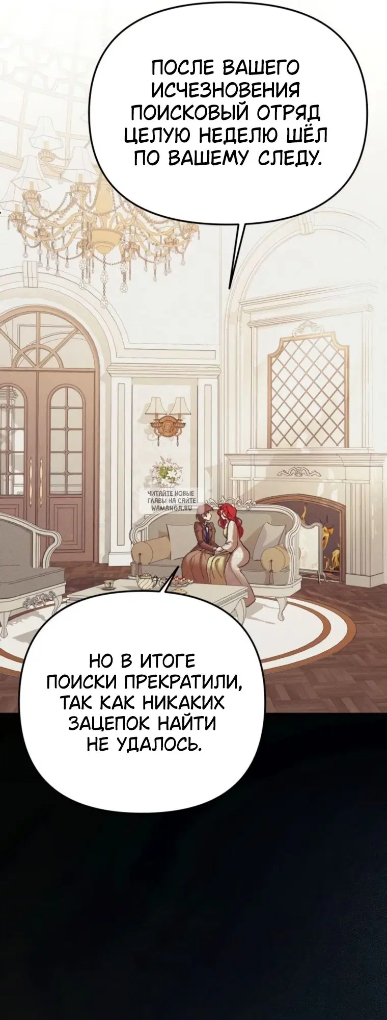 Page 39.000
