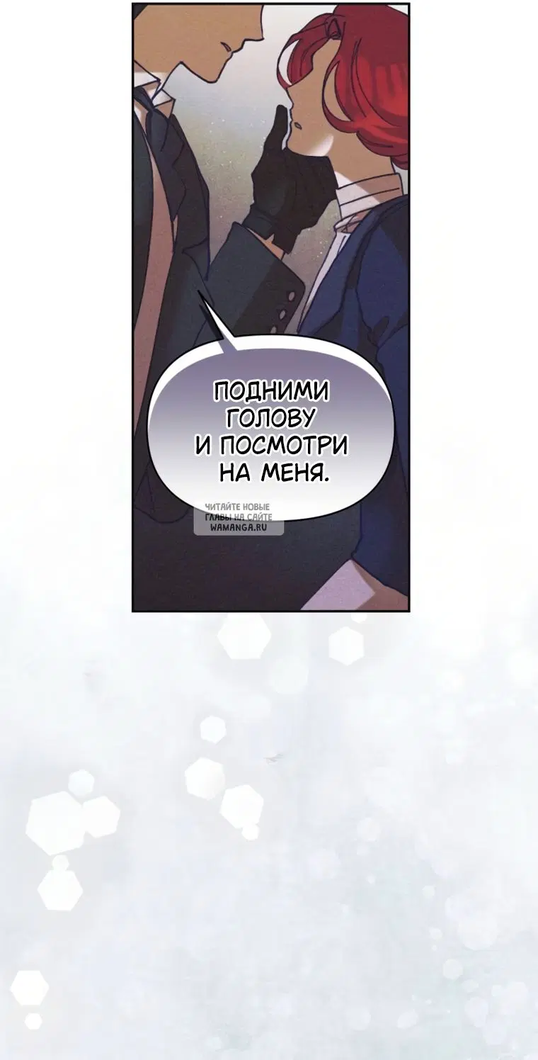 Page 39.000