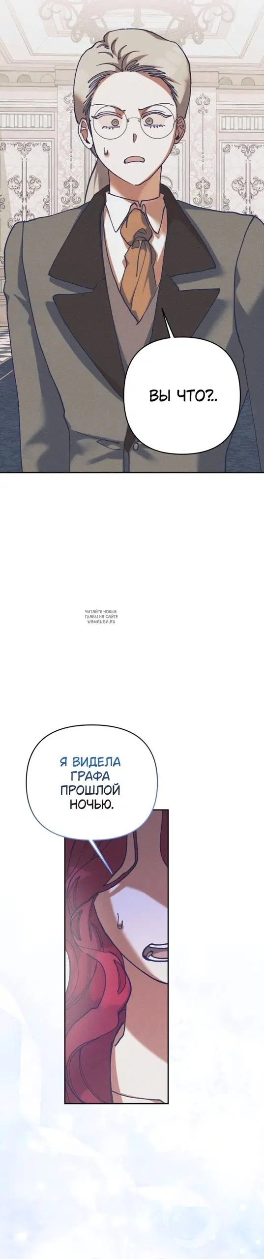 Page 30.000