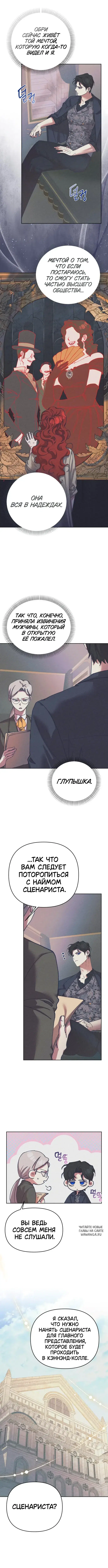 Page 3.000