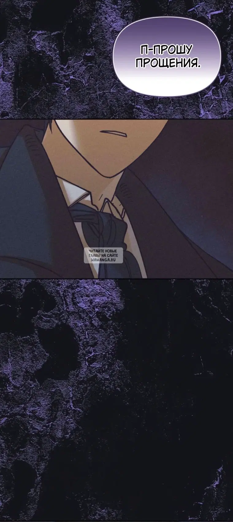 Page 33.000
