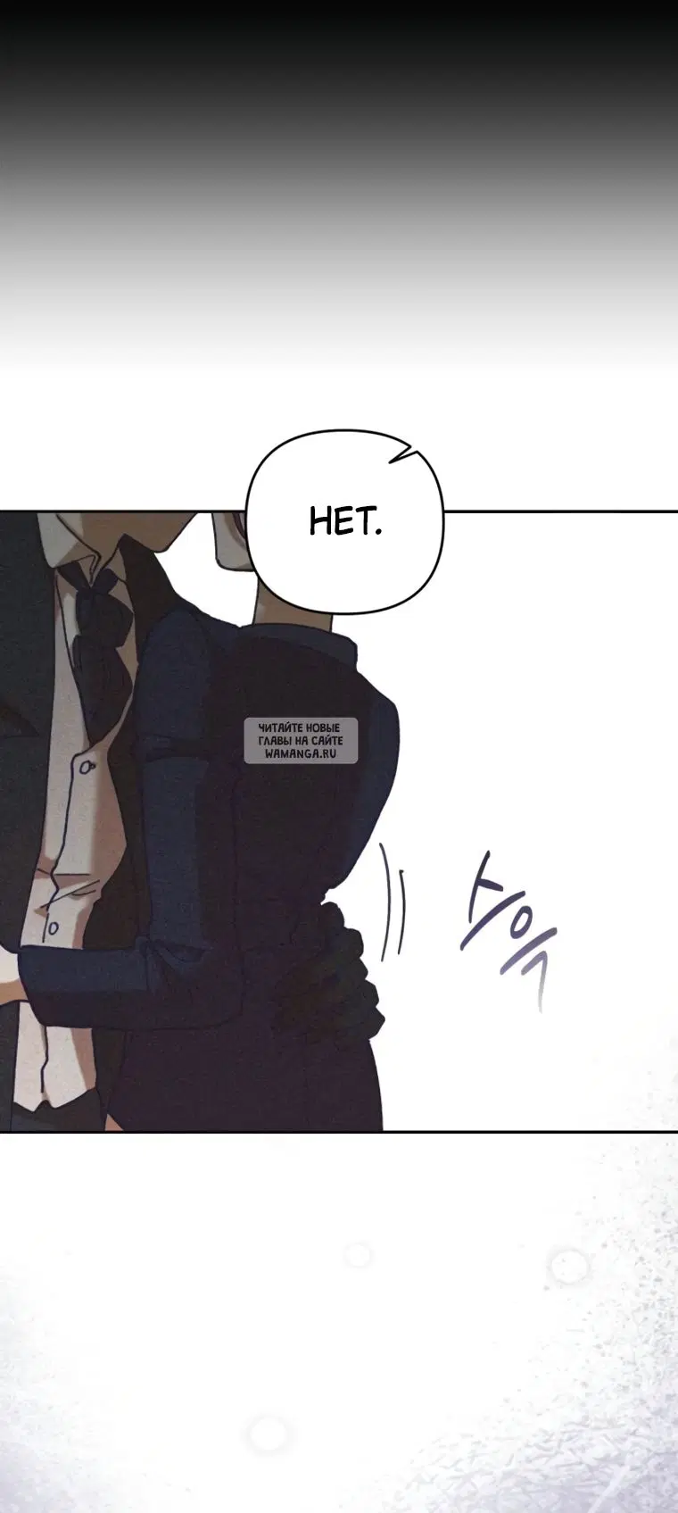 Page 44.000