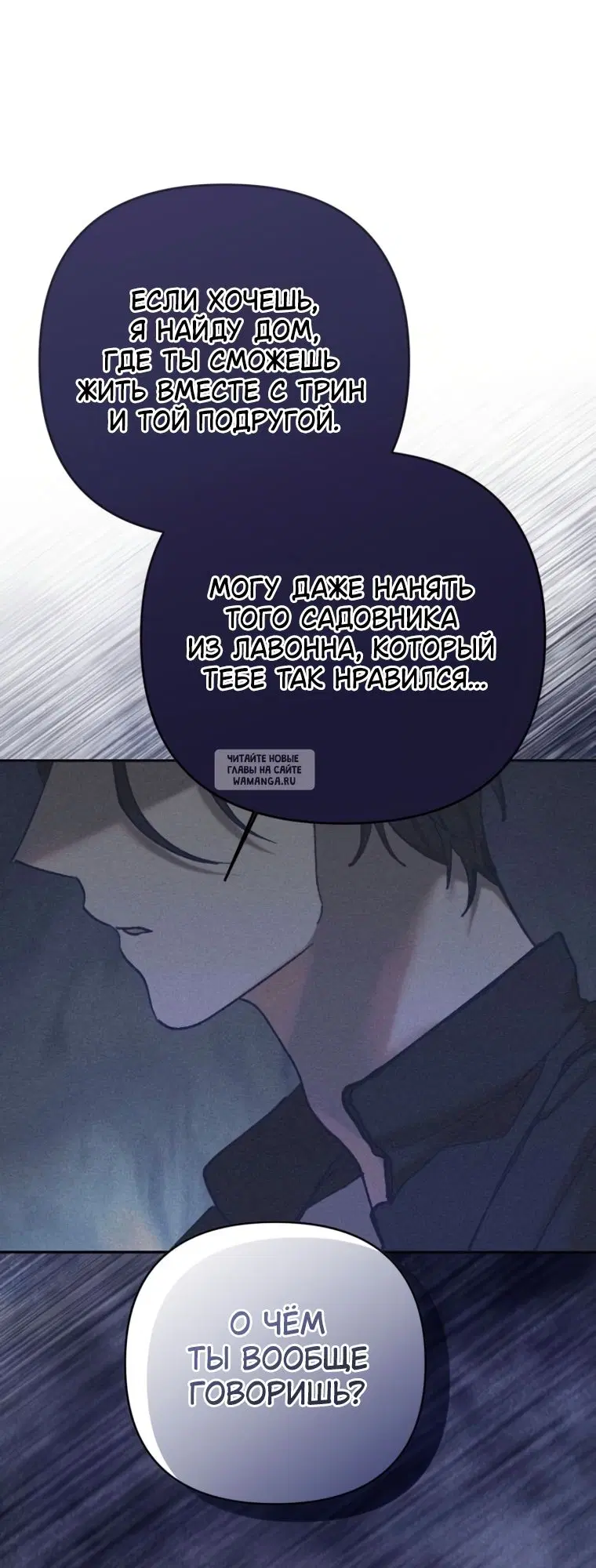 Page 45.000