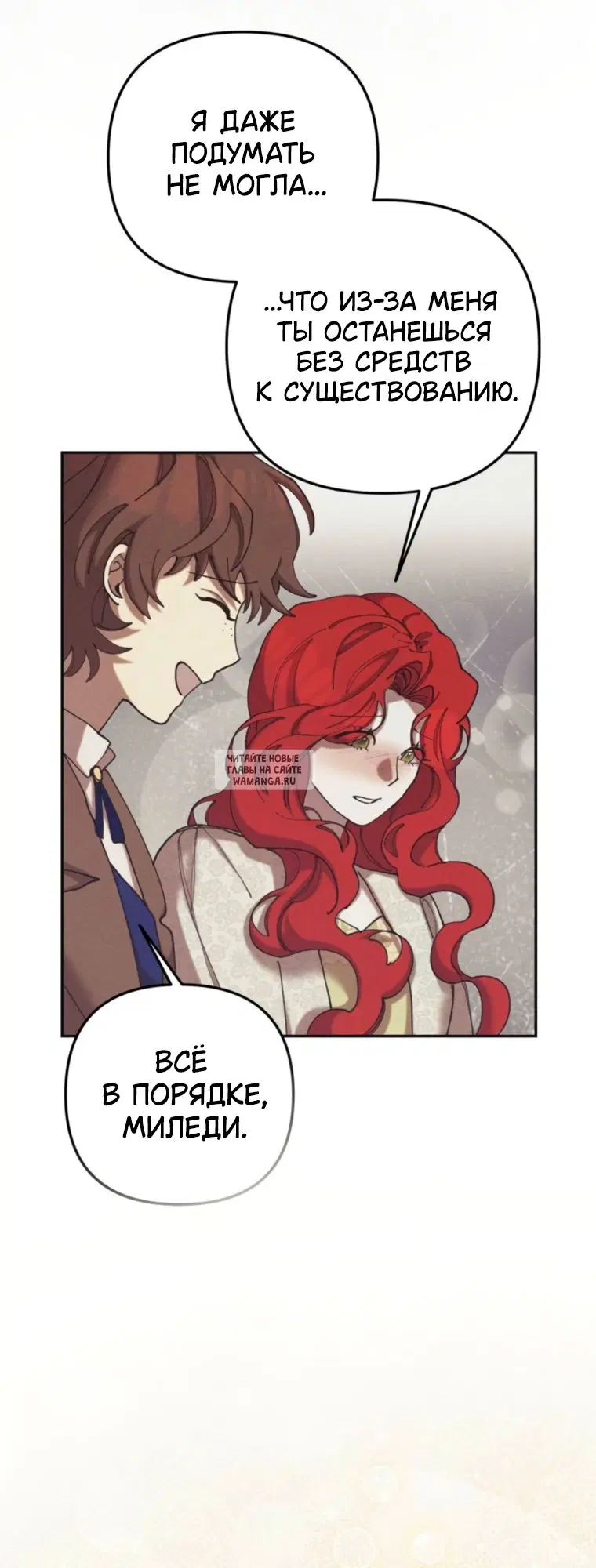 Page 45.000