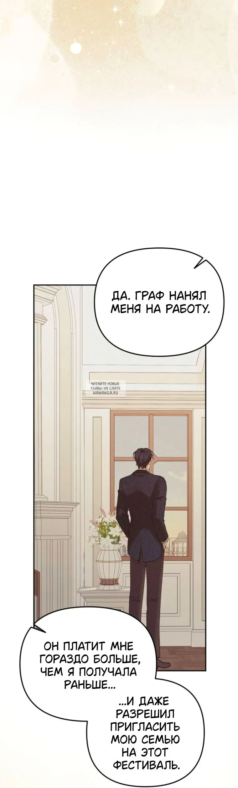 Page 47.000