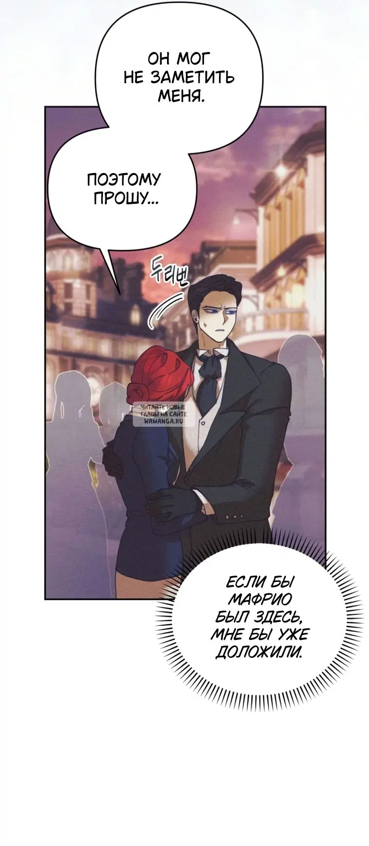 Page 41.000