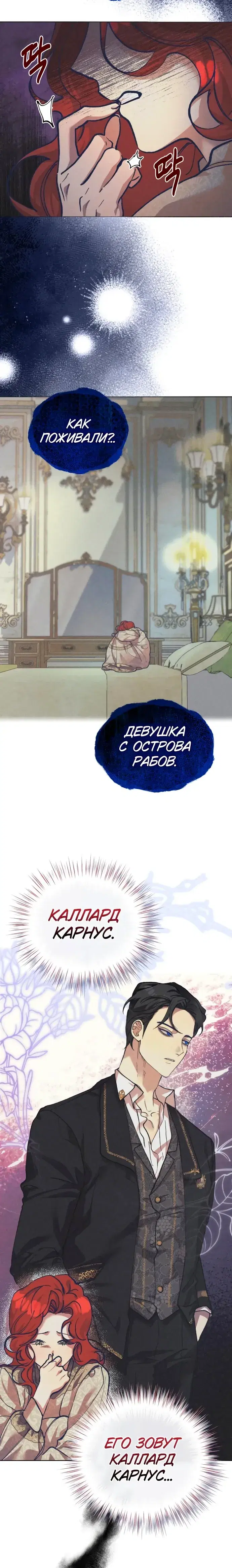 Page 4.001