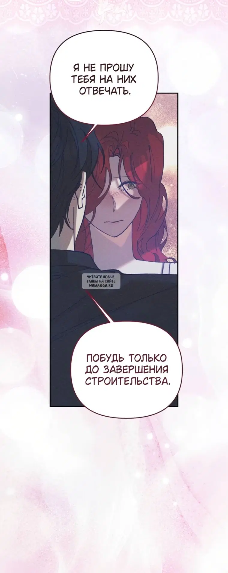Page 55.000