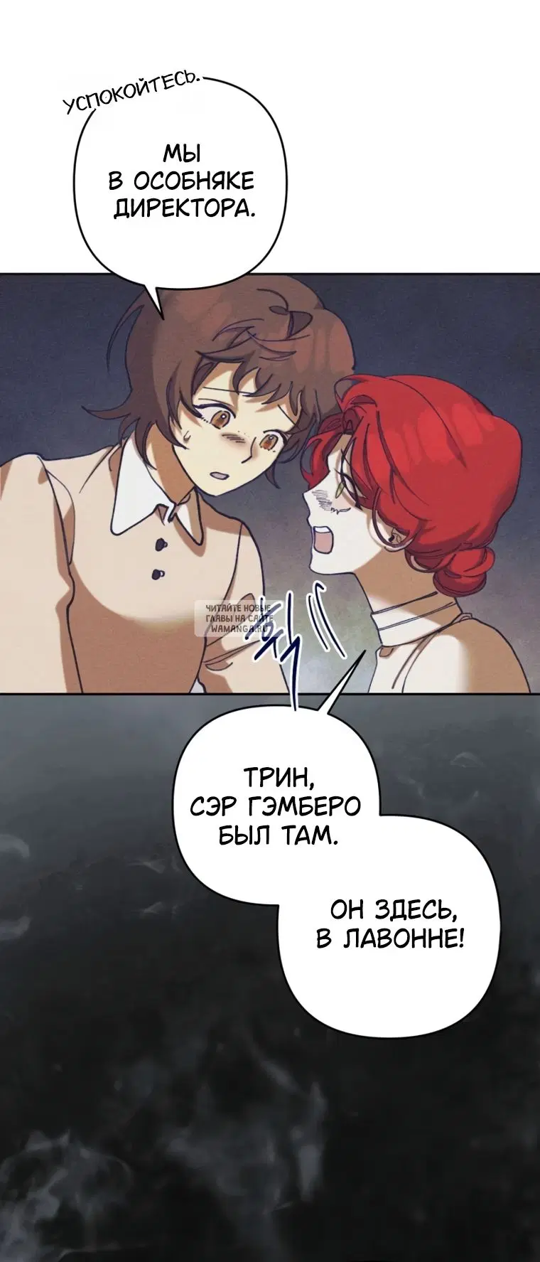 Page 55.000