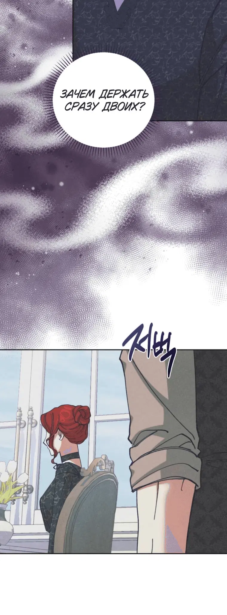 Page 5.001