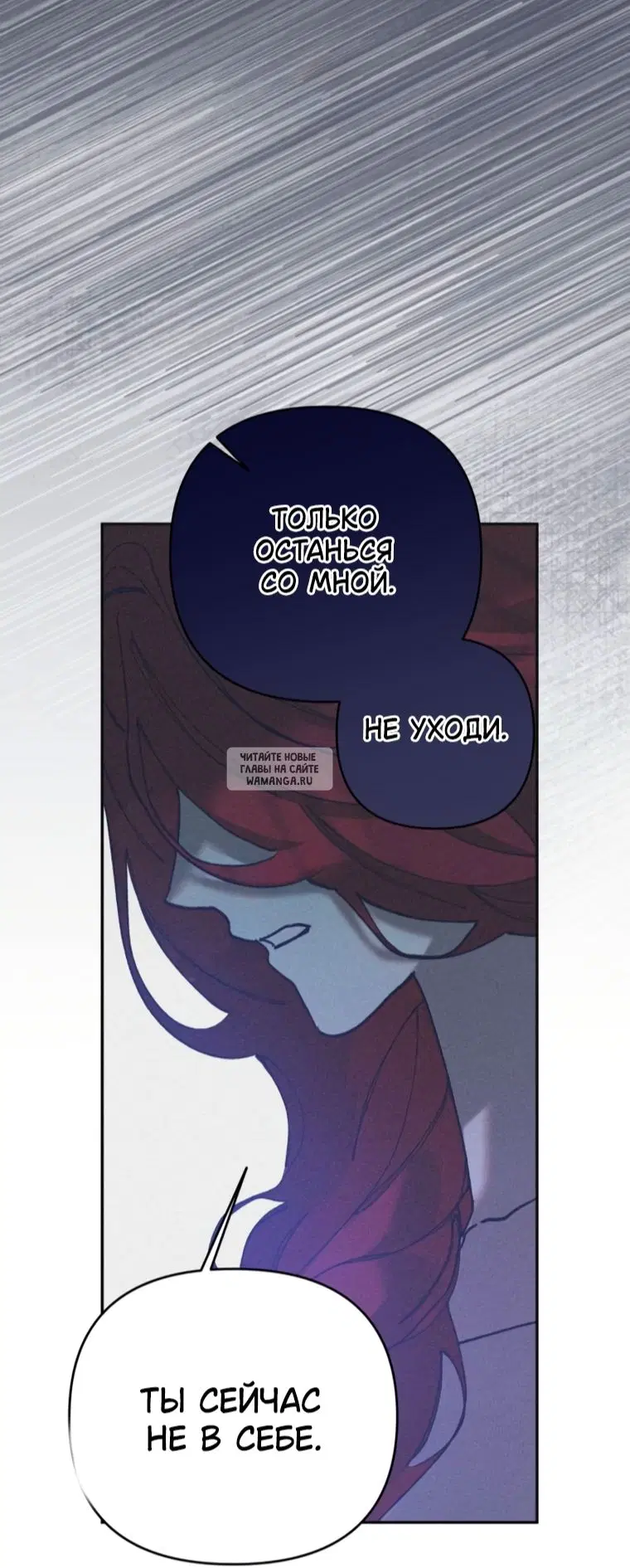 Page 52.000