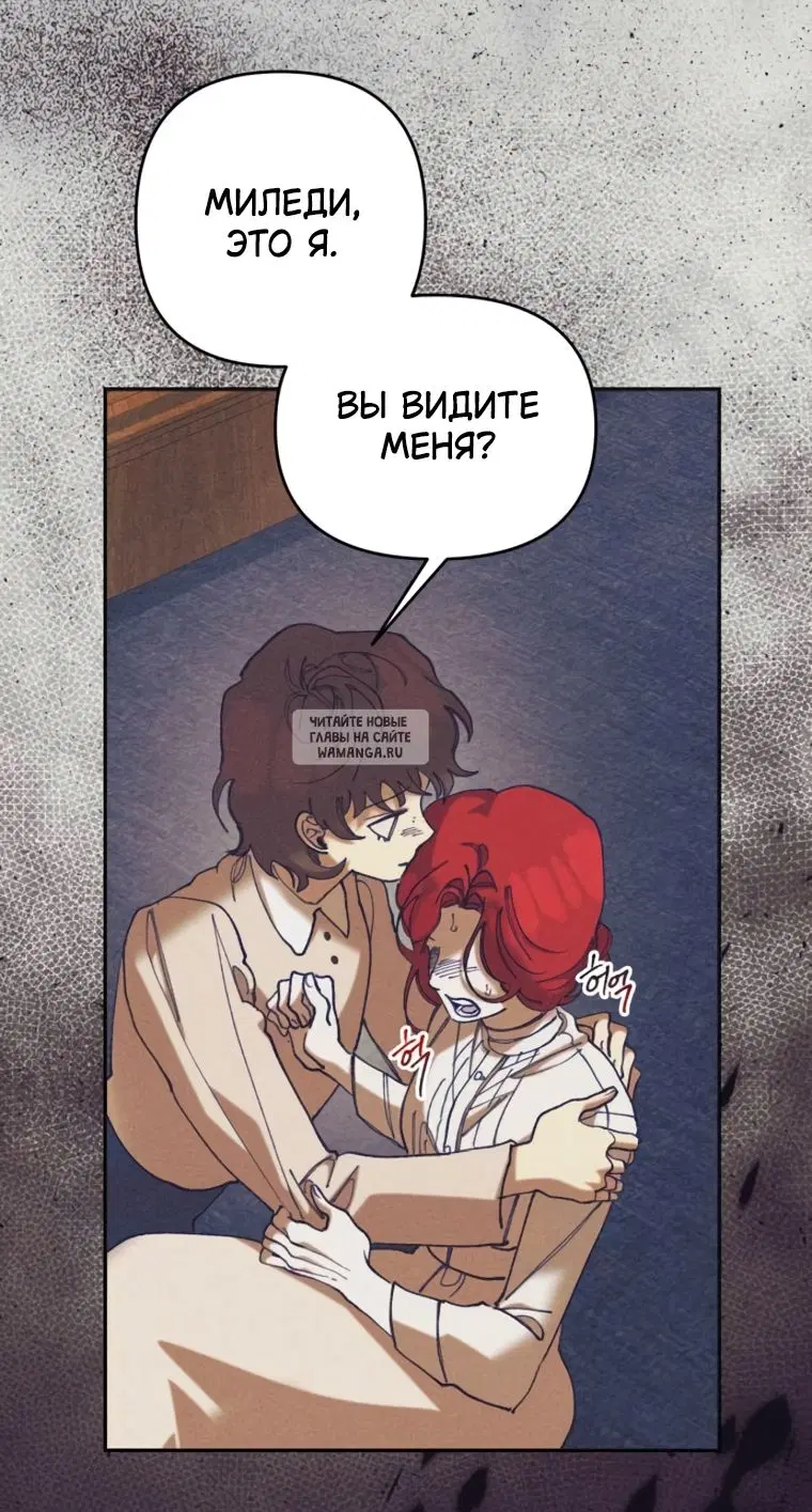 Page 52.000