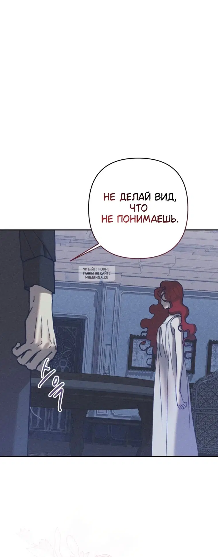 Page 53.000