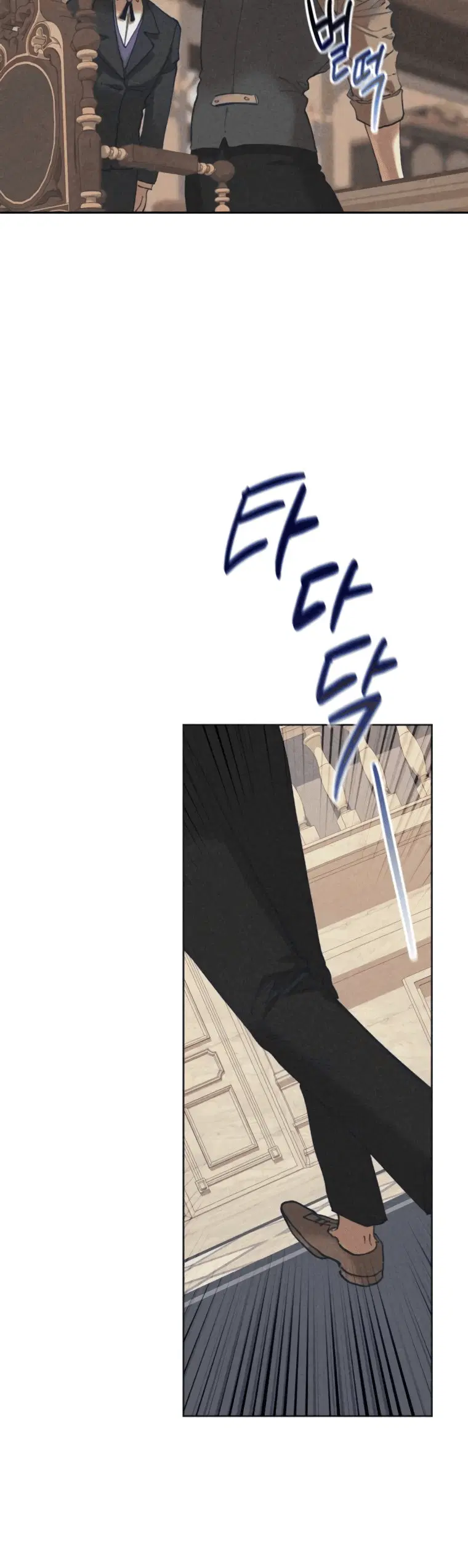 Page 7.001