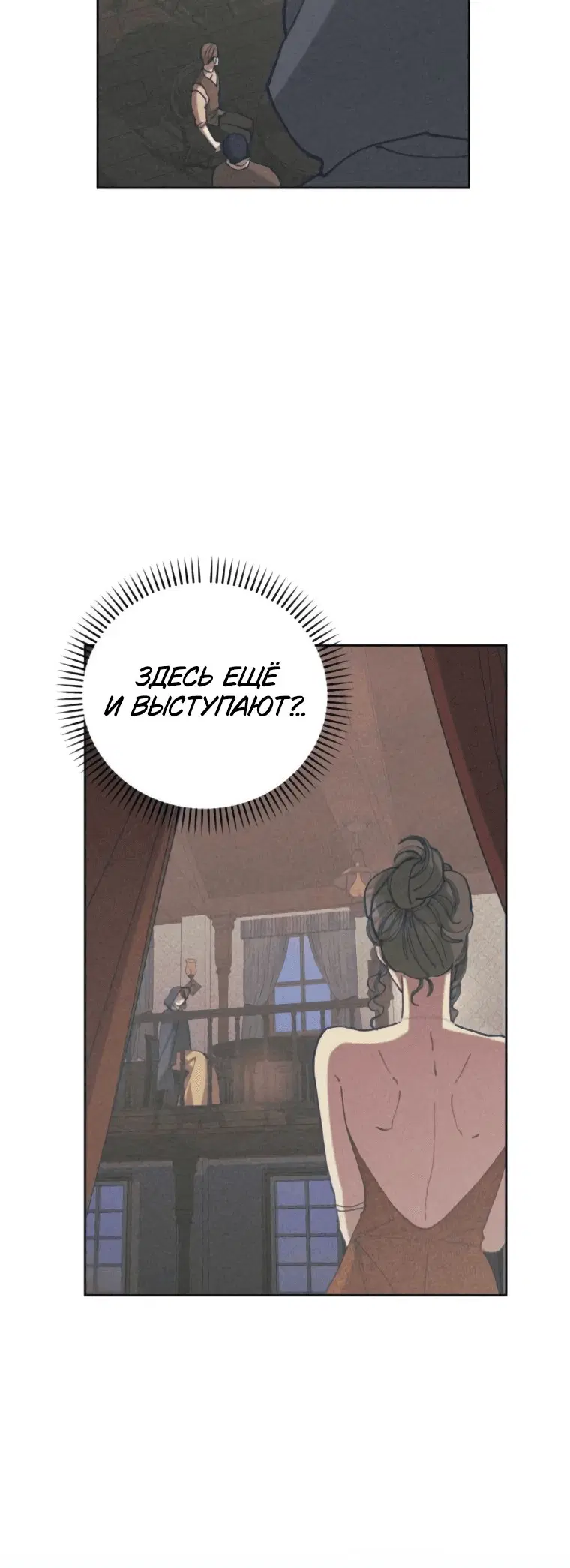 Page 8.001