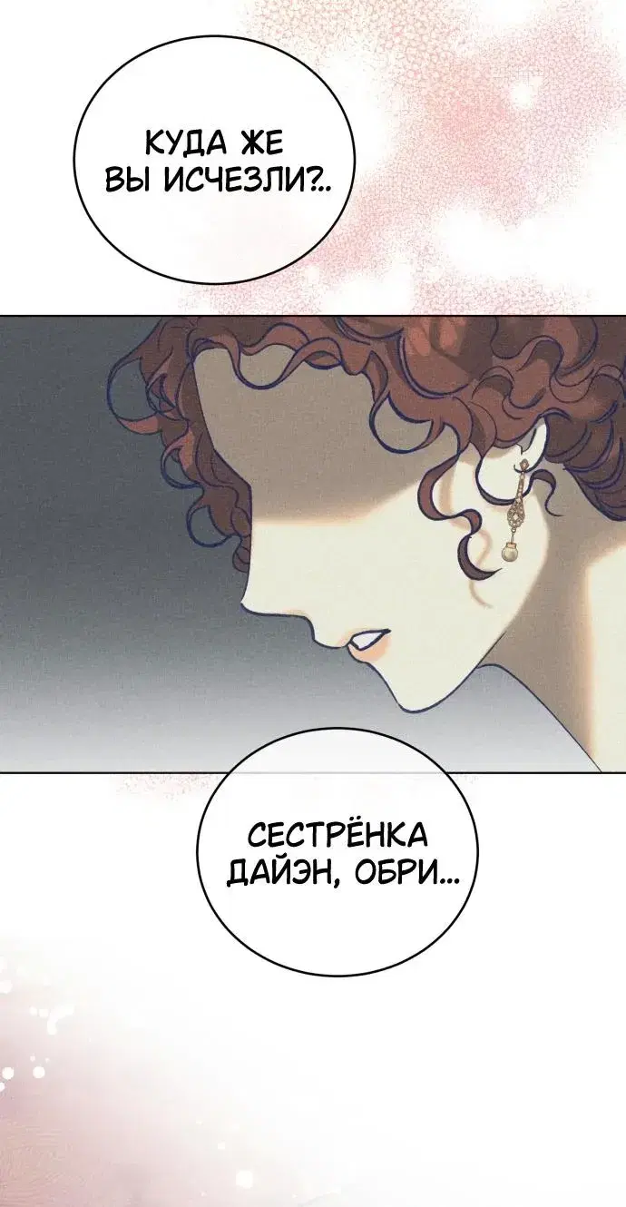 Page 9.001