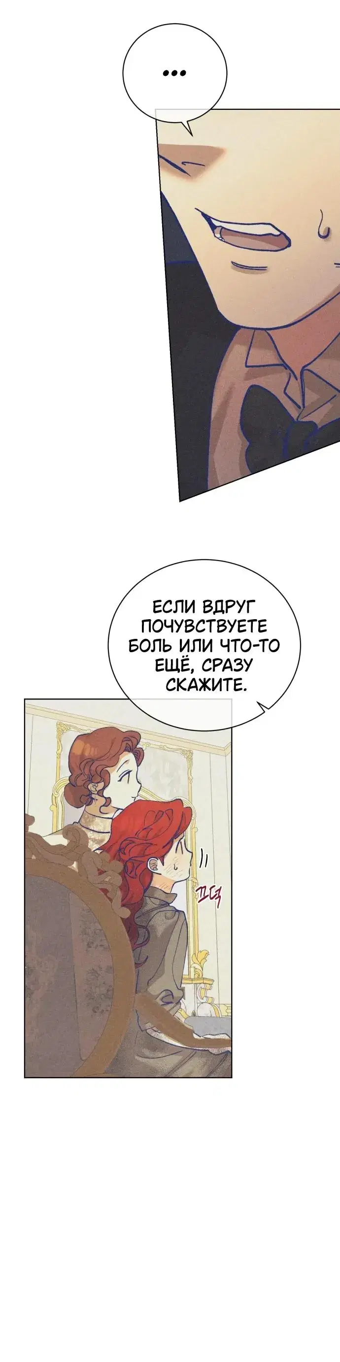 Page 9.001