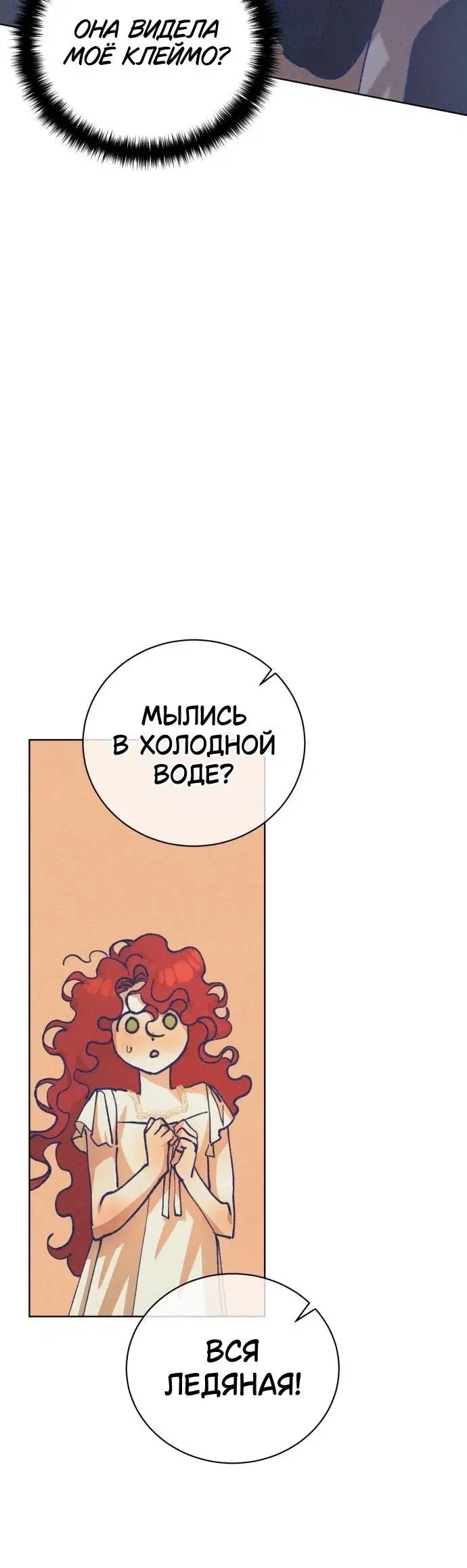 Page 9.001