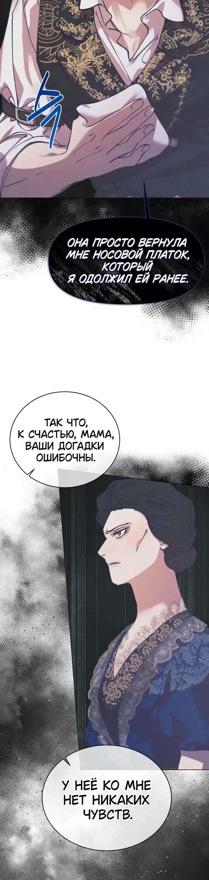 Page 9.001