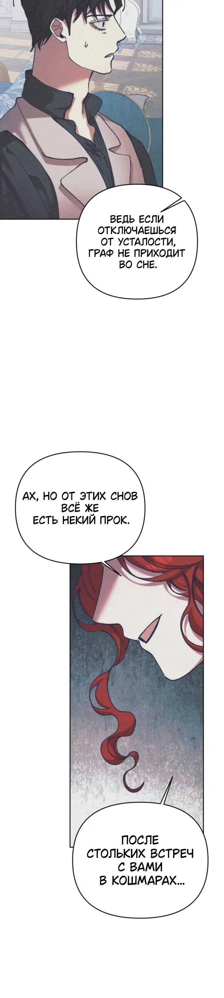 Page 9.001