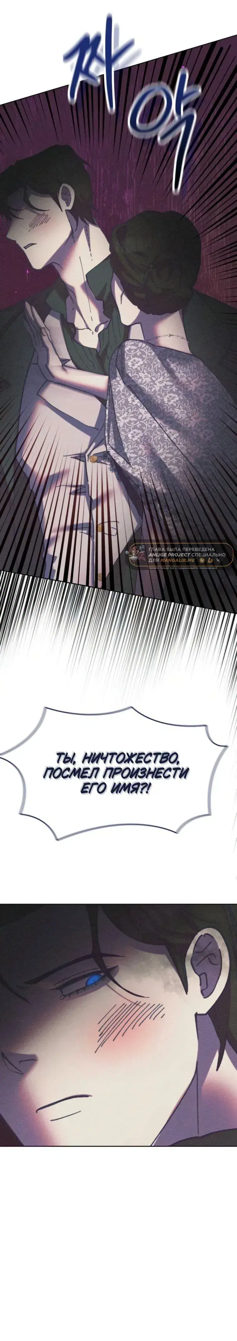Page 9.001