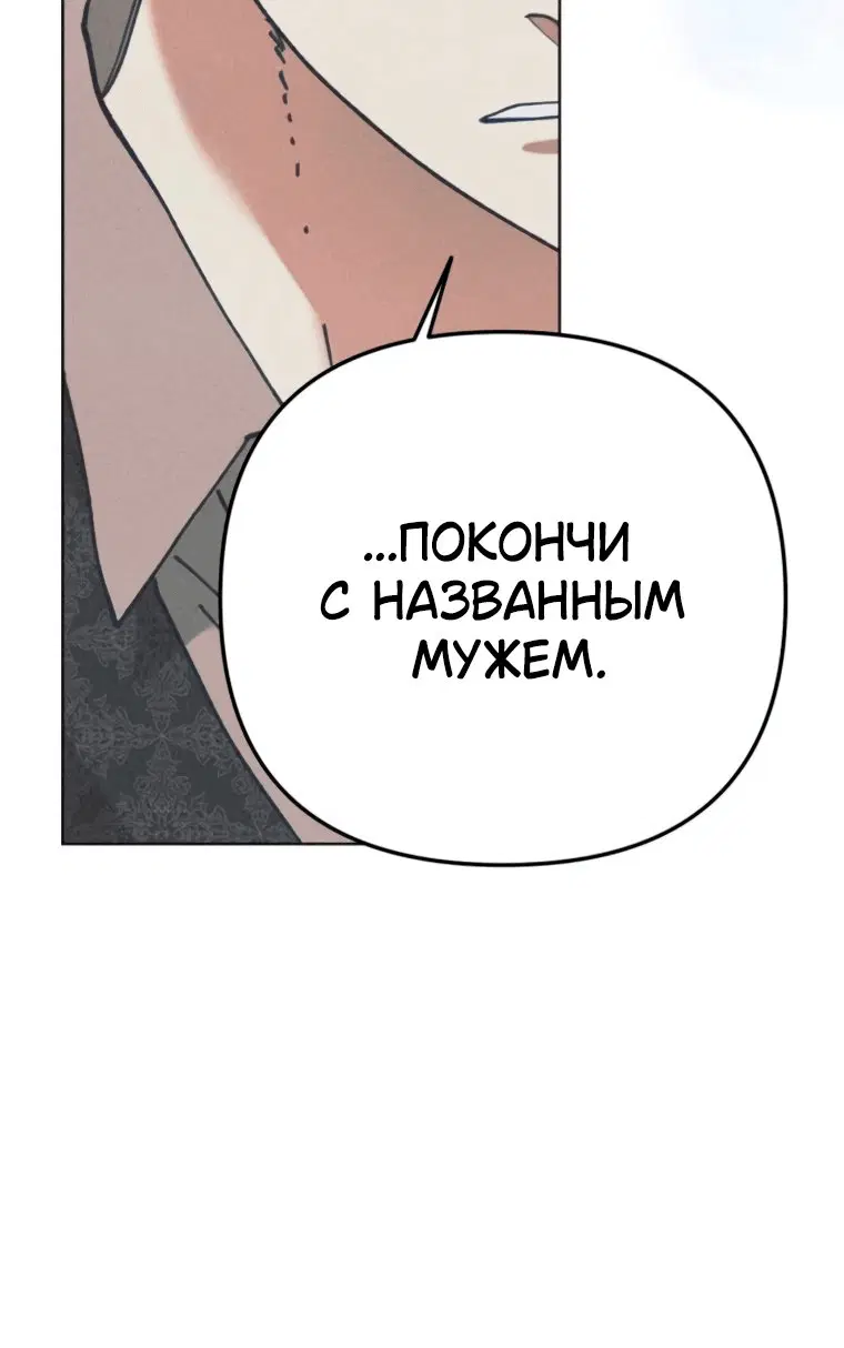 Page 9.001