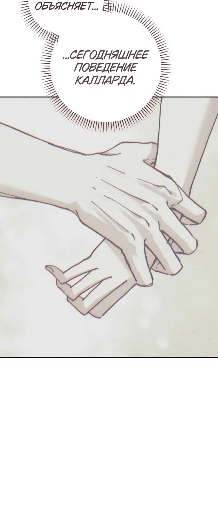 Page 9.001
