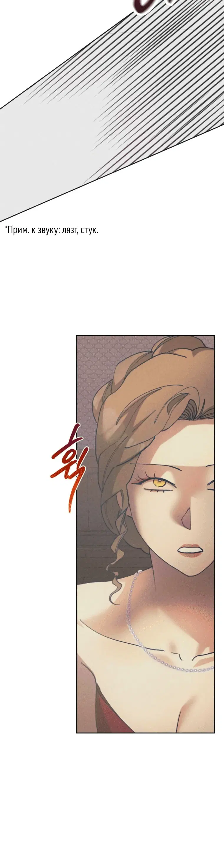 Page 9.001
