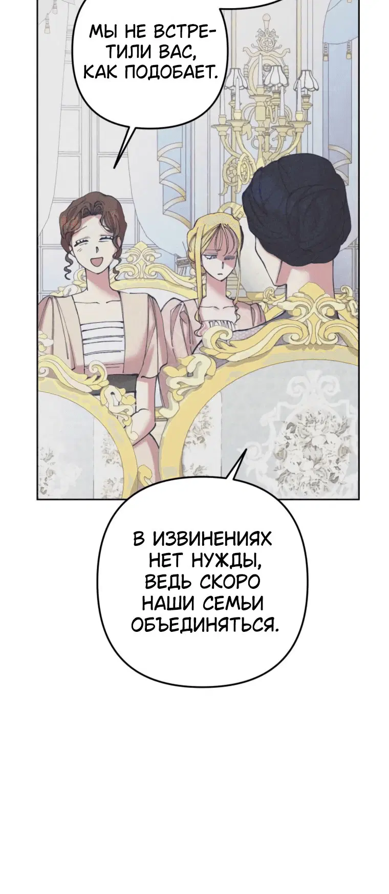 Page 9.001