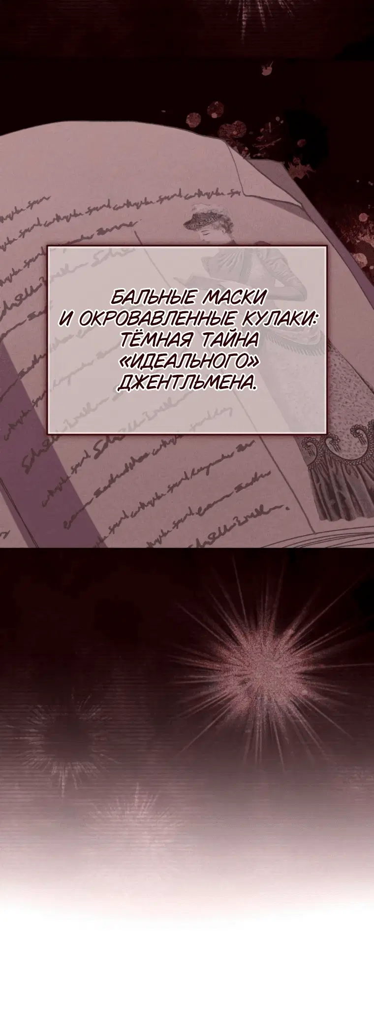 Page 9.001