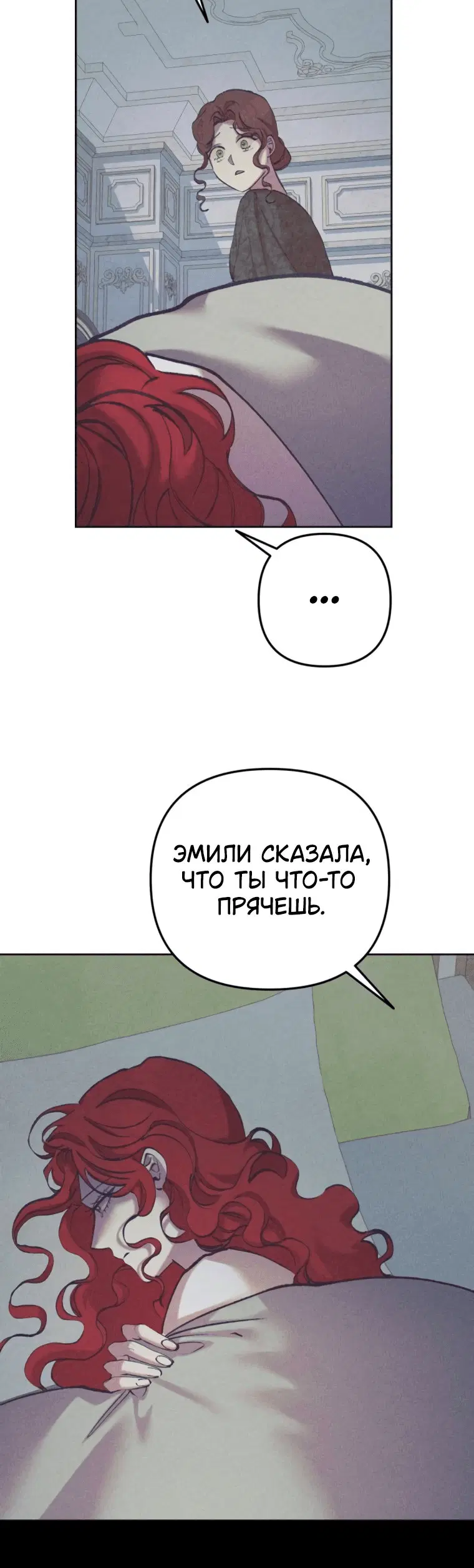 Page 9.001