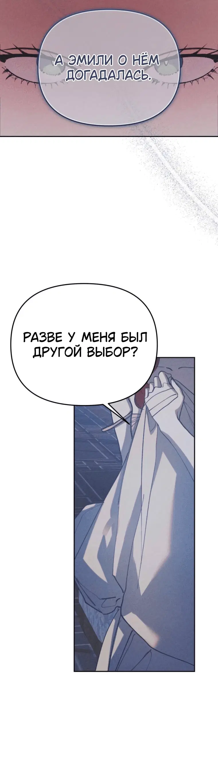 Page 9.001