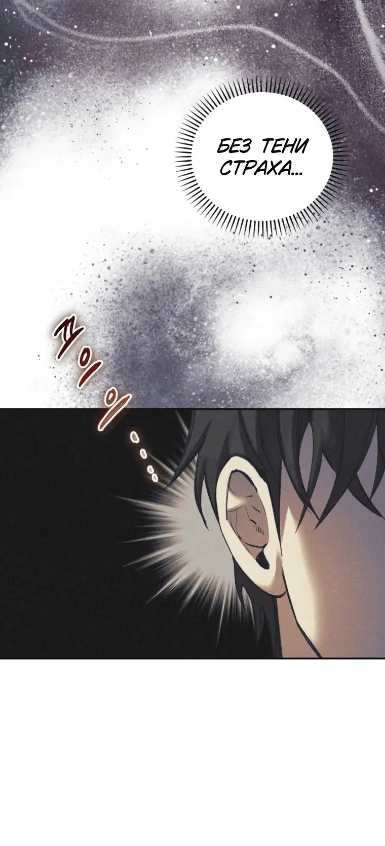 Page 9.001