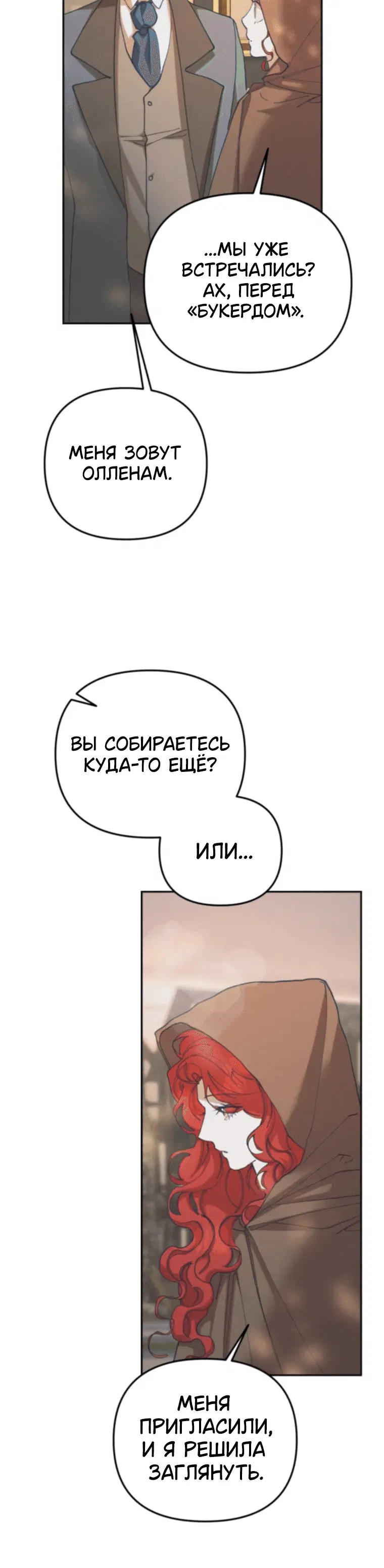 Page 9.001