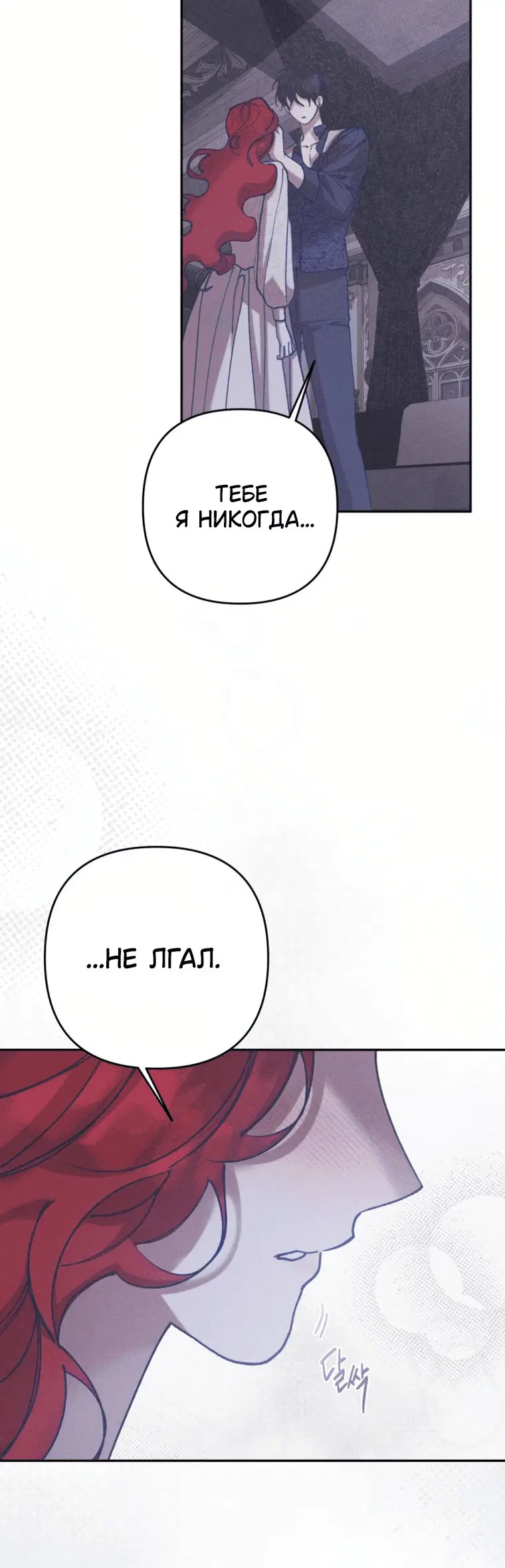 Page 9.001