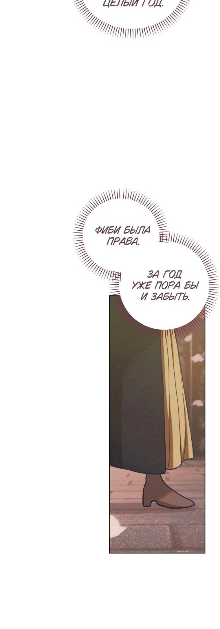 Page 9.001
