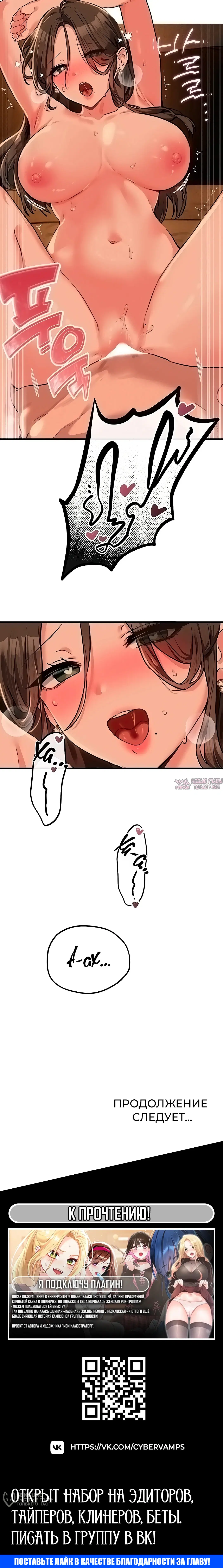 Page 17.000