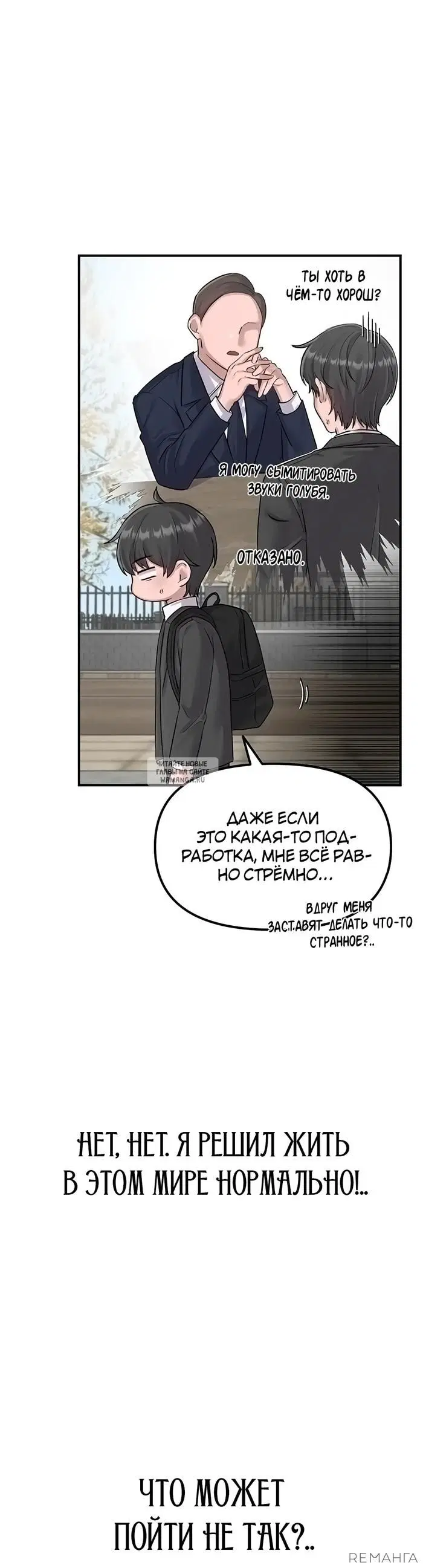 Page 14.000