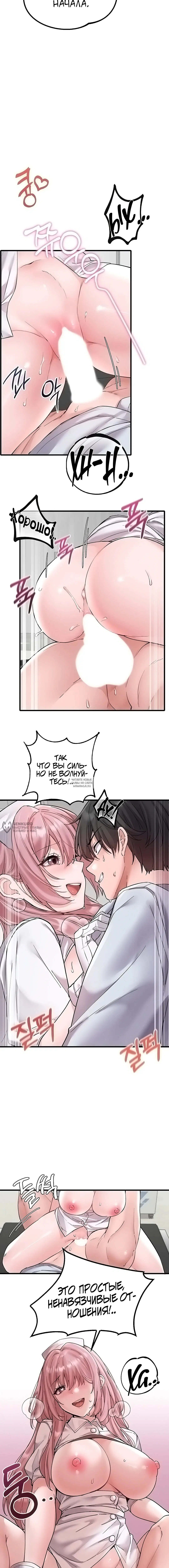 Page 14.000