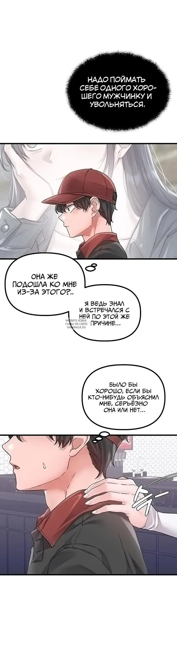Page 14.000