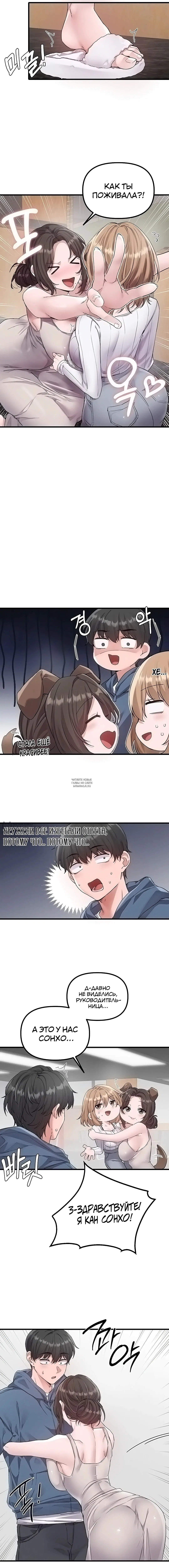 Page 14.000