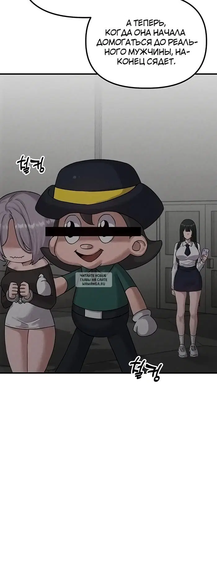 Page 15.000