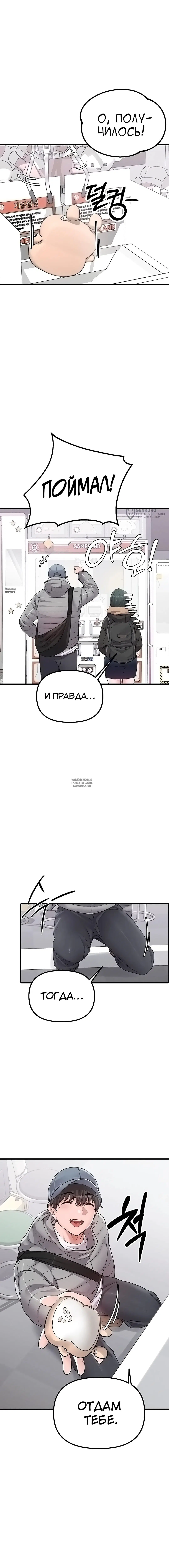 Page 15.000