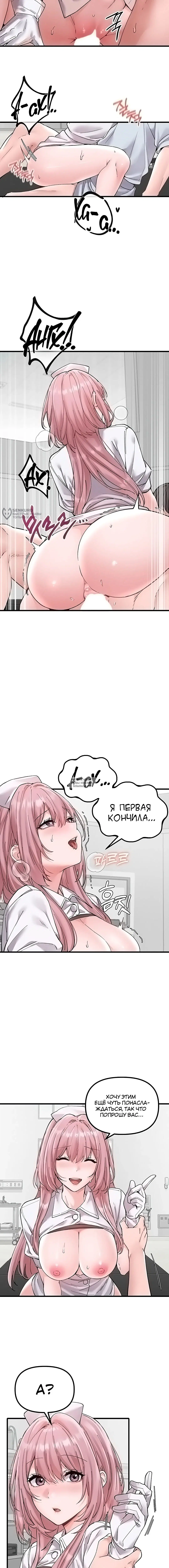 Page 15.000