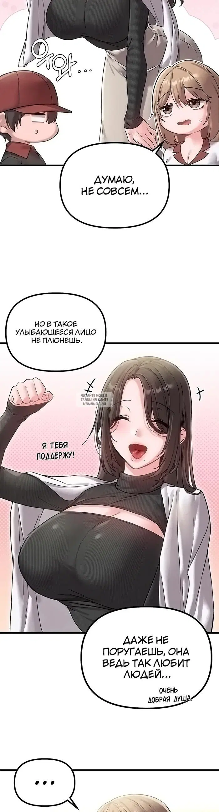 Page 15.000