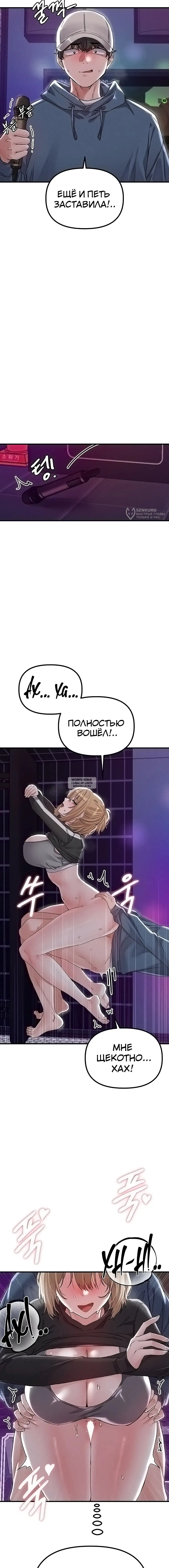 Page 15.000