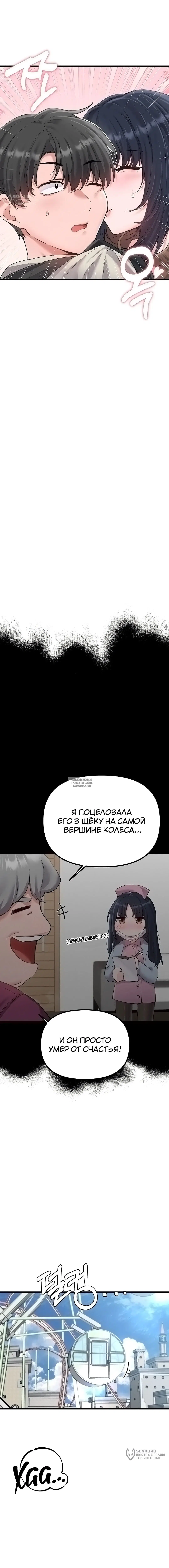 Page 16.000
